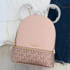 Michael Kors ruksak medium multi