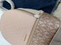 Michael Kors ruksak medium multi